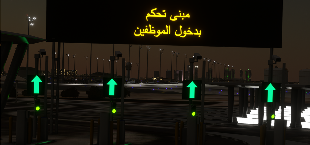 Hamad International Airport MSFS20