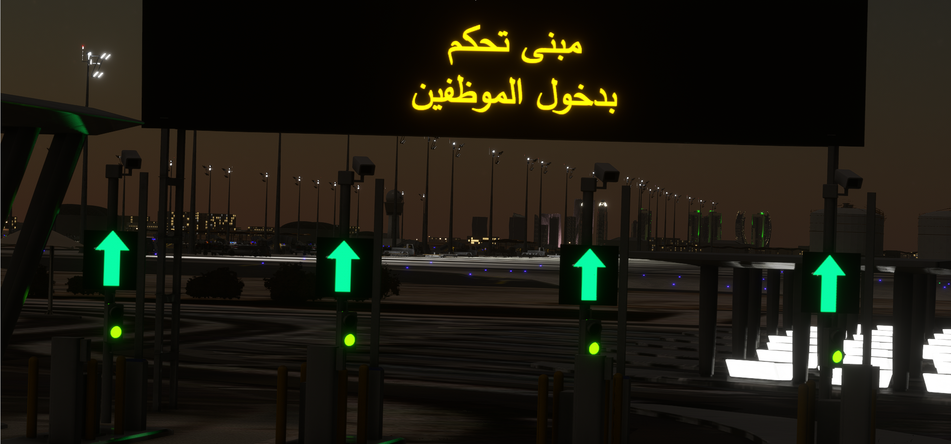 Hamad International Airport MSFS20