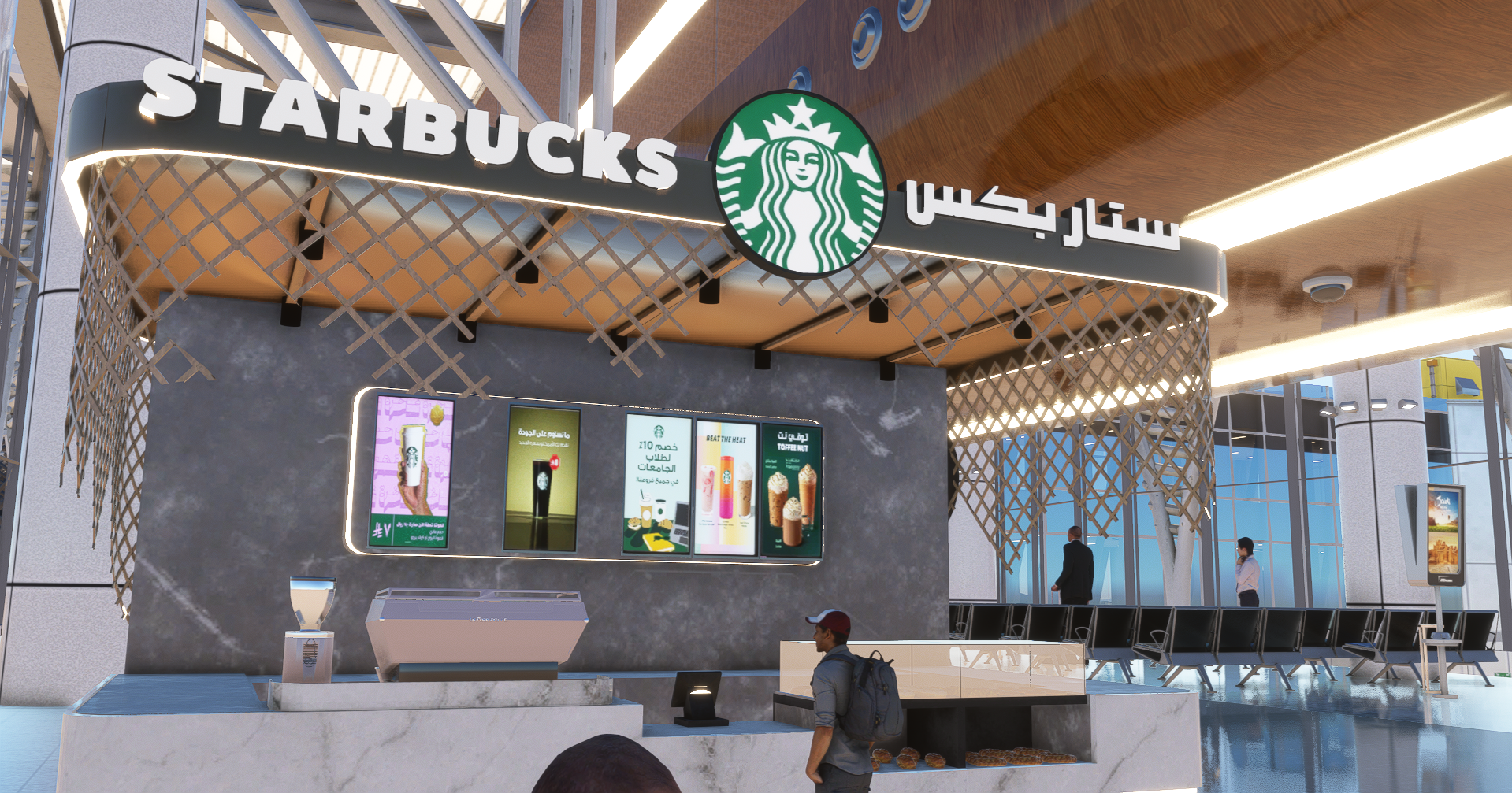 Prince Muhammad Bin Abdulaziz International Airport V2 MSFS20/24