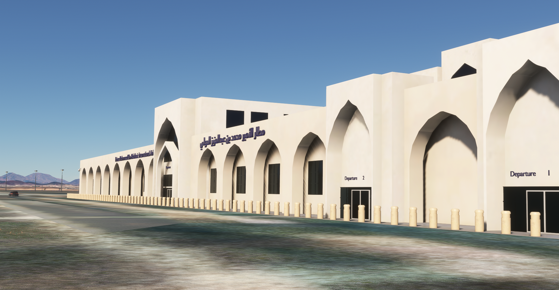 Prince Muhammad Bin Abdulaziz International Airport V2 MSFS20/24