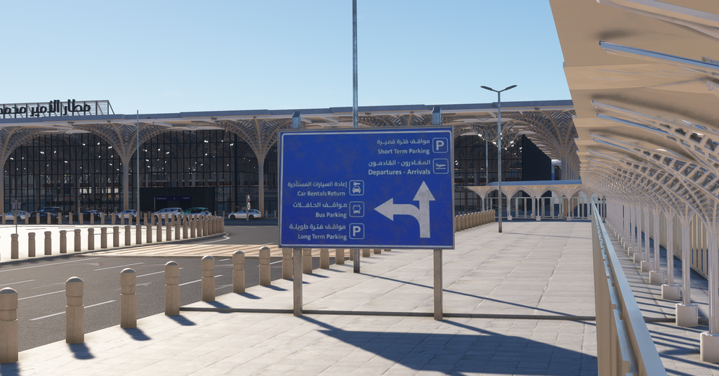 Prince Muhammad Bin Abdulaziz International Airport V2 MSFS20/24