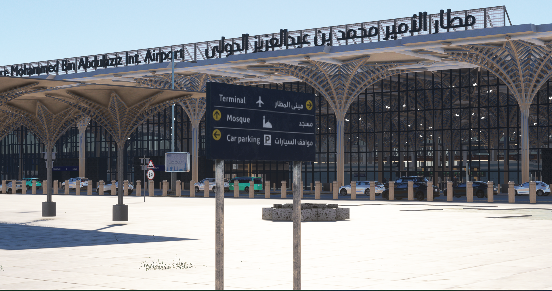 Prince Muhammad Bin Abdulaziz International Airport V2 MSFS20/24