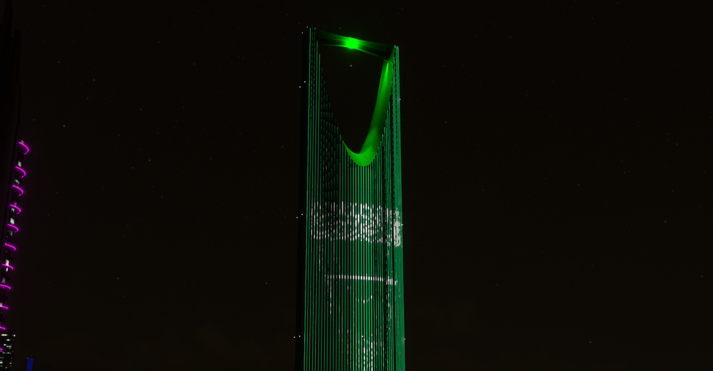 Riyadh Landmarks V2 MSFS 20/24