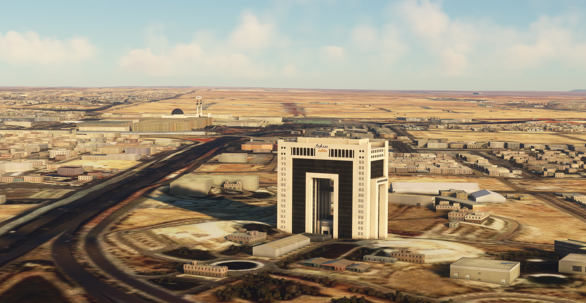 Riyadh Landmarks V2 MSFS 20/24