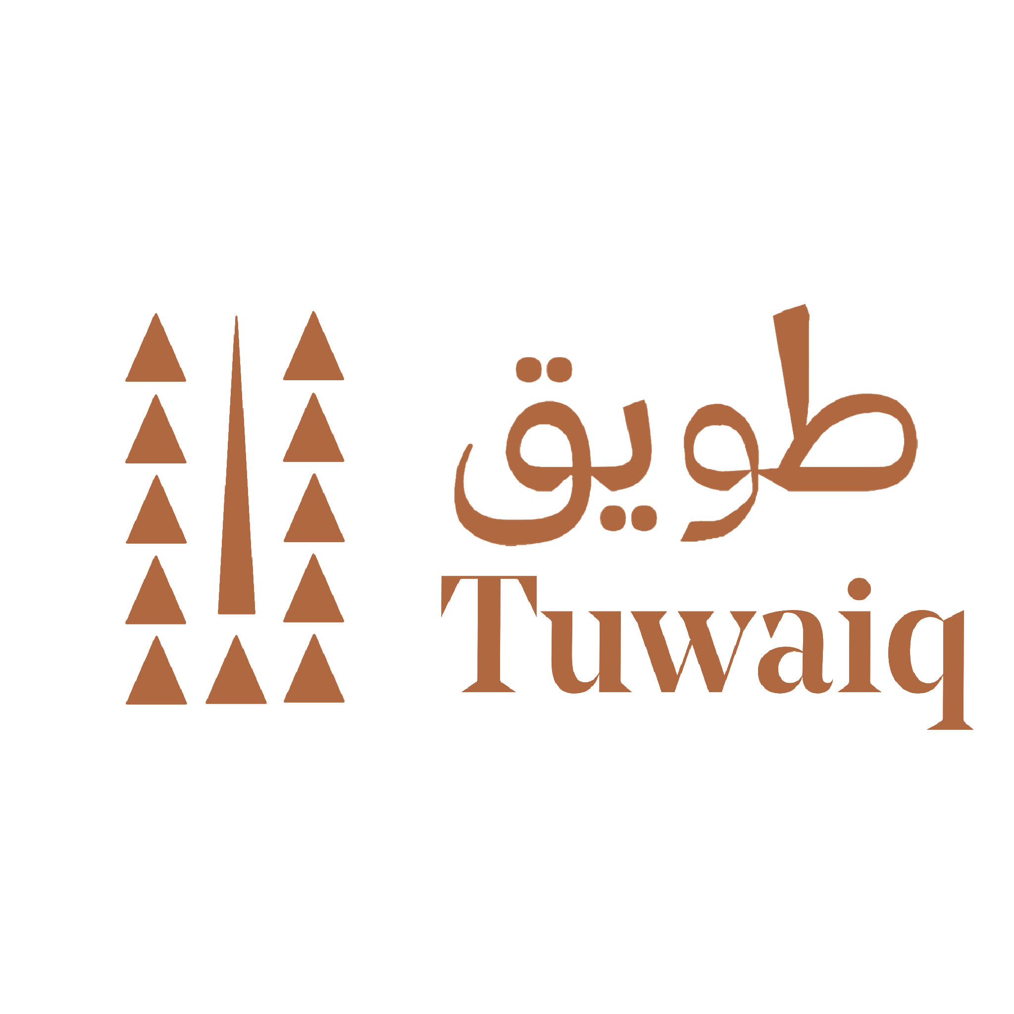 Tuwaiq Designs